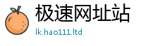 2025最新正版挂牌资料惟2025年天天彩资料大全图片